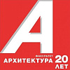 Выставка студенческих архитектурных проектов МГАХИ имени В.И.Сурикова в МВК РАХ