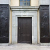 Открытие мемориальных досок академикам АХ СССР Г.М.Коржеву и А.М.Грицаю на Верхней Масловке, 3.