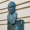 Открытие мемориальной доски В.Г.Колесникову работы А.В.Тыртышникова в Москве