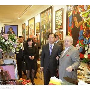 Галерею искусств на Пречистенке посетил губернатор китайской провинции Хэйлунцзян Лу Хао
