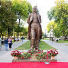 Открытие памятника Д.Д.Шостаковичу работы З.К.Церетели в Самаре