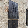 В Бари открыта Памятная доска Великой княгине Елизавете Фёдоровне работы А.Тыртышникова