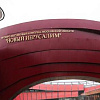 Выставка «Художники Подмосковья» в МВК «Новый Иерусалим».