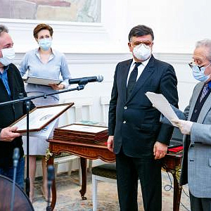 Вручение академических наград 3 ноября 2020 года