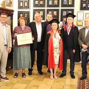 Вручение академических наград 1 июля 2021 года