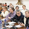 Научно-практическая конференция «Стекло. Инновации. Образ» в РАХ