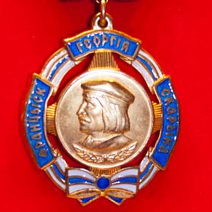  В.М.Сидорову вручён орден Франциска Скорины