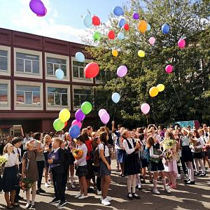 «День знаний» в академических художественных образовательных организациях при РАХ. 2019