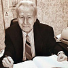 Памяти Леонида Васильевича Вавакина (1932-2019).