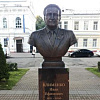 В Смоленске открыт бюст Почетного гражданина области И.Е.Клименко (1921-2006) работы В.Гращенкова