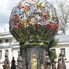 ПРЕЗЕНТАЦИЯ ТВОРЧЕСКИХ ПРОЕКТОВ  «МУЗЕЙ ИСКУССТВА И РЕЛИГИИ» И «МУЗЕЙ ЖЕНЩИН»