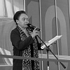 Памяти Анны Сергеевны Колупаевой (1957-2023)