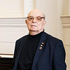 К 95-летию Александра Семёновича Тантлевского