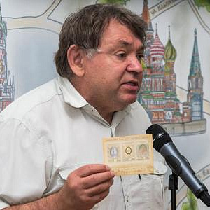 К юбилею почетного члена РАХ Владимира Никонова