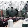 577-е Общее академическое собрание Российской академии художеств