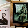 Президент РАХ З.К.Церетели передал горельеф Ивана Бунина в дар Администрации муниципального округа Пресненский (Москва)