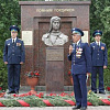 Открытие памятника военному летчику,  Герою РФ А.С.Маслову  работы З.К.Церетели в пос.Проводник под  Коломной