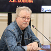 К 75-летию Александра Никитича Конова