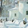 Выставка произведений Олега Молчанова. Живопись