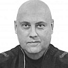 Памяти сотрудника РАХ Сергея Владимировича Бердникова (1972-2022)