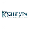 Российская академия художеств поздравила газету «Культура» с 90-летием