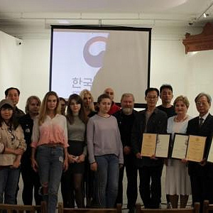 Корейские художники награждены Благодарностями Президиума РАХ