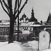 Члены РАХ – участники выставки мастерской станковой графики МГАХИ им. В.И.Сурикова при РАХ в Великих Луках
