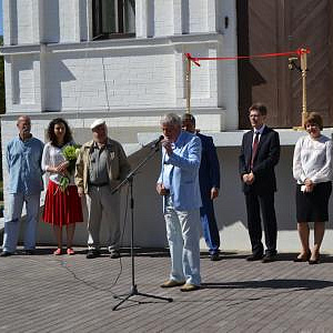 Академики РАХ приняли участие в церемонии открытия  Московского дома художников в Тарусе.