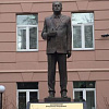 Открытие скульптуры В.В.Жириновского работы З.К.Церетели в Москве