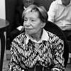 Памяти почётного члена РАХ Зои Борисовны Богуславской (1924-2026)