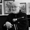 Памяти Геннадия Сергеевича Мызникова (1933-2018)
