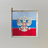 Президент РФ В.В.Путин и Председатель Правительства РФ М.В.Мишустин поздравили З.К.Церетели с Днём Победы