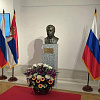 Бюст Е.М.Примакова (1929-2015) работы А.Тыртышникова открыт в Белграде