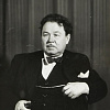 ГЕРАСИМОВ Александр Михайлович (1881-1963). Президент АХ 1947—1957