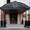 Выставка "Планета Вернадского"