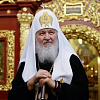 Президент Российской академии художеств З.К.Церетели поздравил Патриарха Московского и всея Руси Кирилла с днем рождения 