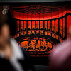 Выставка «Театр Бориса Мессерера. Юбилейная выставка» в Музее музыки (Москва)