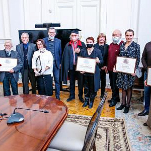 Вручение академических наград 10 ноября 2020 года
