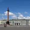  Российская академия художеств примет участие в  работе III Санкт-Петербургского международного культурного форума