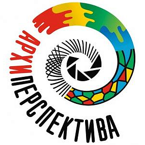 Всероссийский фестиваль художественного творчества студентов «Архиперспектива» 2018.