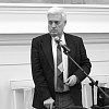 Памяти Сергея Борисовича Ткаченко (1953-2023)