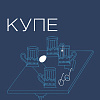 Члены РАХ – участники выставки «Купе» в Москве, Белгороде, Липецке