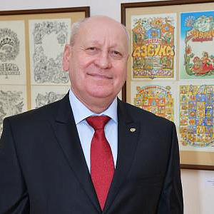 К 65-летию Почетного члена РАХ Вадима Викторовича Кондратьева