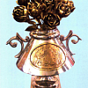 «Кубок наследия» в честь хоккейных баталий авторства З.К.Церетели представлен в США