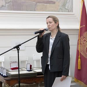 Вручение наград Российской академии художеств 16 сентября 2026 года