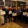 Вручение наград Российской академии художеств 17 ноября 2022 года