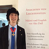 «Ansichten von Liechtenstein / Виды Лихтенштейна». Выставка произведений Алекса Долля в Германии.