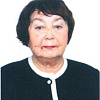 Памяти Людмилы Георгиевны Крамаренко (1929-2016)