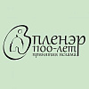 Вице-президент РАХ А.Л.Бобыкин - руководитель Всероссийского пленэра к 1100-летию принятия ислама в Казани