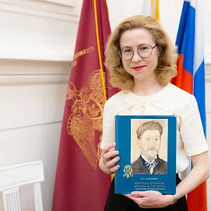 Презентация монографии «Михаил Врубель: Жизнь в XXI веке. Неизвестное на фоне известного» О.С. Давыдовой в Белом зале РАХ